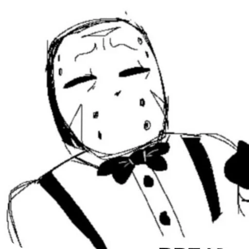 Стикер Jason Forsaken