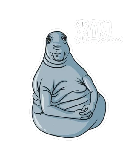 Набор стикеров