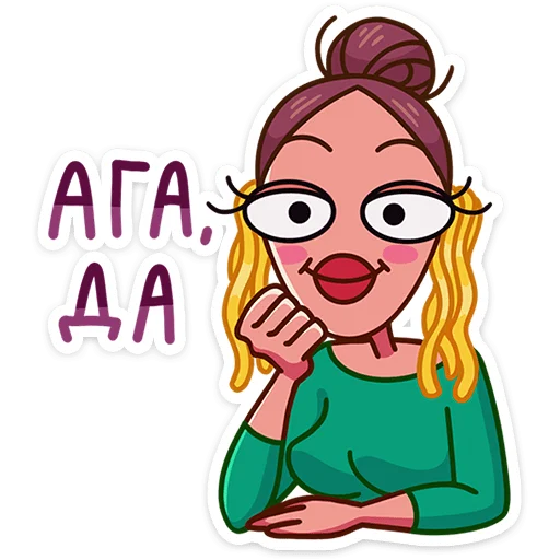 Набор стикеров