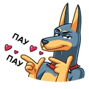 Стикер Джеф