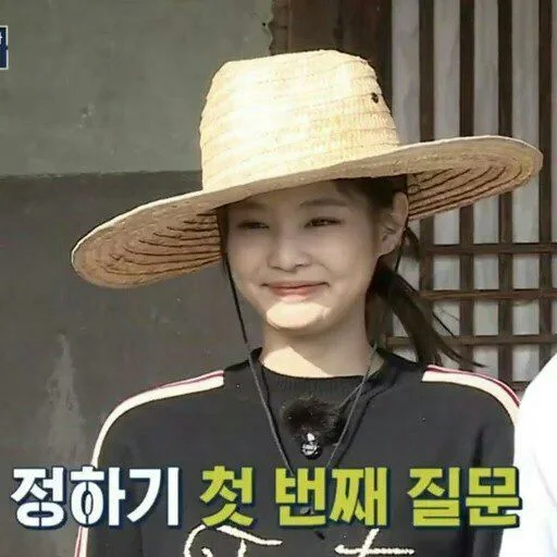 Стикер Jennie Blackpink