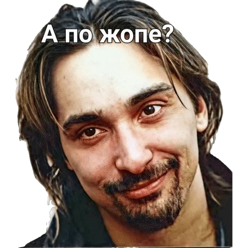 Стикер Горшок