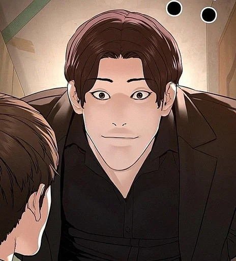 Стикер lee jinho