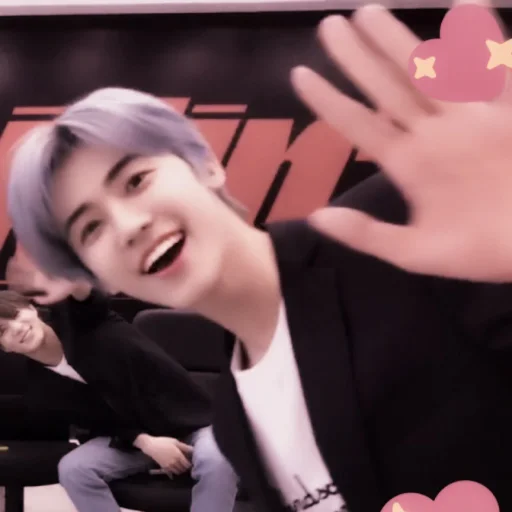Стикер Jaemin