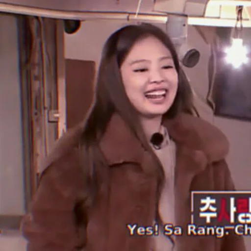 Стикер Jennie Blackpink