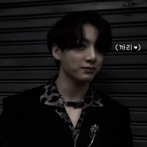 Стикер jungkook bts