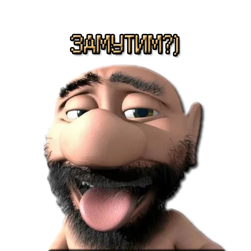 Набор стикеров