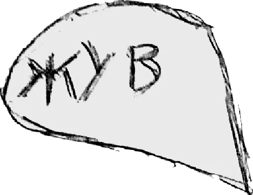 Набор стикеров