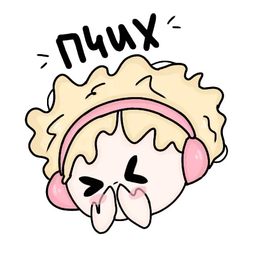 Стикер jojohf stickers art