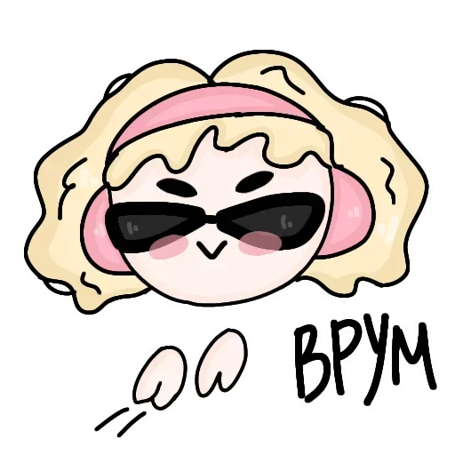 Набор стикеров