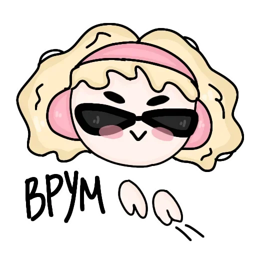 Набор стикеров