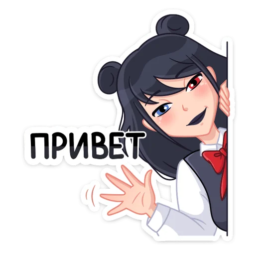 Набор стикеров