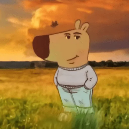 Стикер chill guy