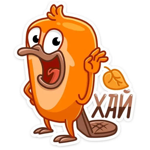 Стикер Джастин