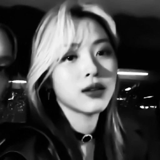 Стикер ryujin itzy