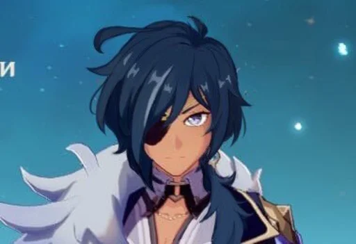 Стикер Кэйа