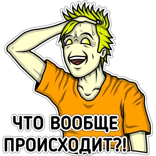 Набор стикеров