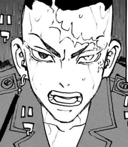 Стикер Kakucho