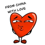 Стикер Карантинка