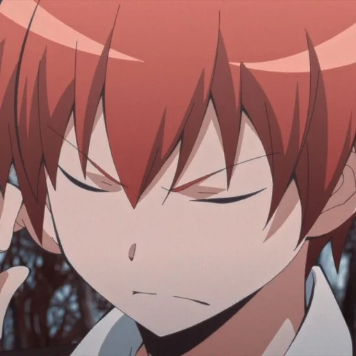 Стикер Karma Akabane