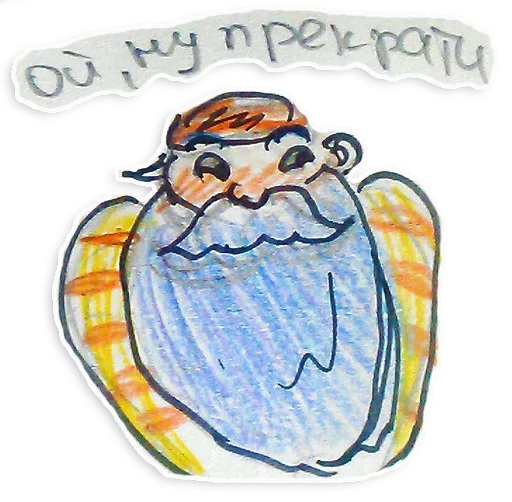 Стикер Картинки в тетрадке