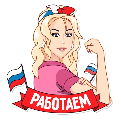 Стикер katerina mizulina