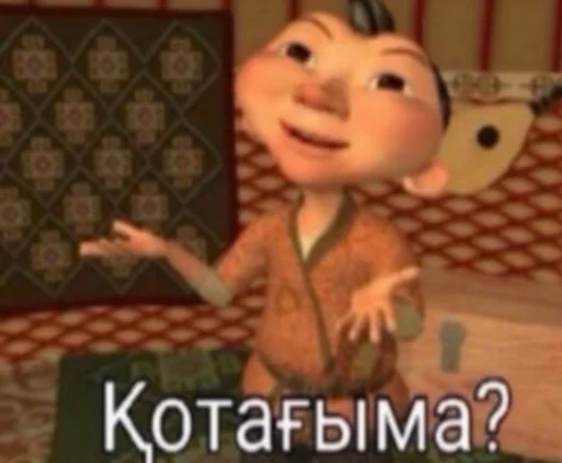 Набор стикеров