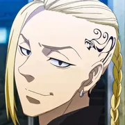 Стикер Ken Ryuguji