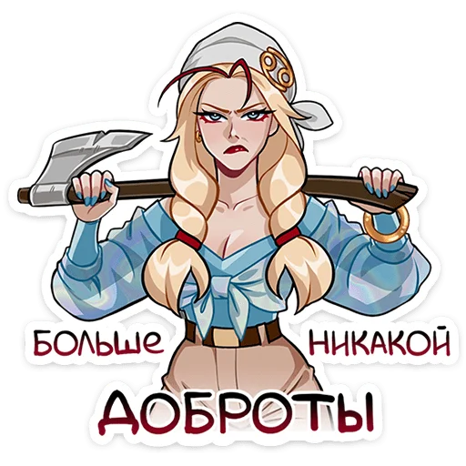 Набор стикеров