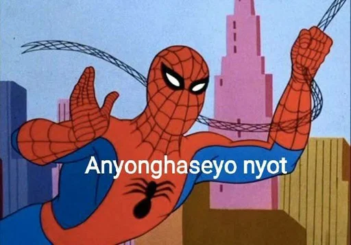 Стикер nyot nyot