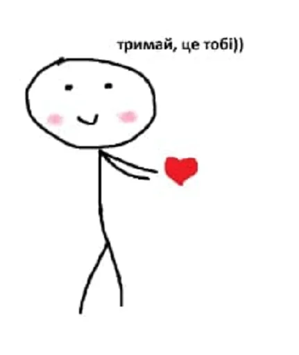 Набор стикеров