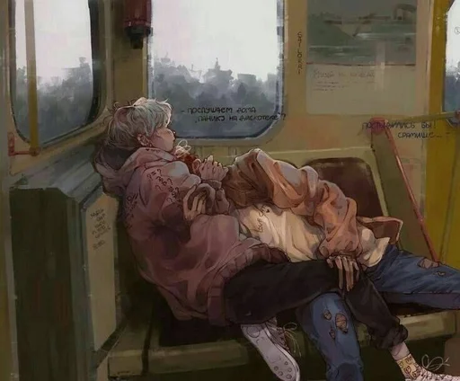 Стикер Эндрилы