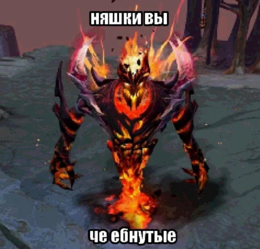 Стикер Хуйня