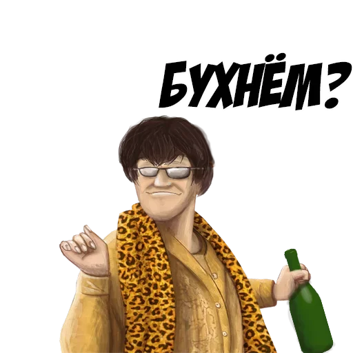 Набор стикеров