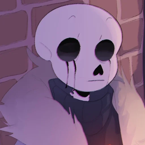 Стикер Киллер трахни меня