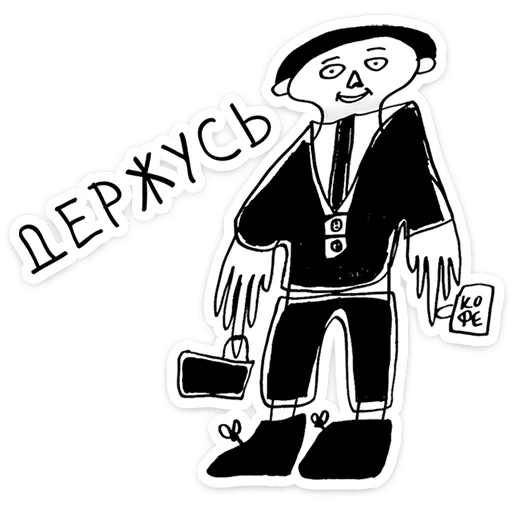 Стикер Добрики