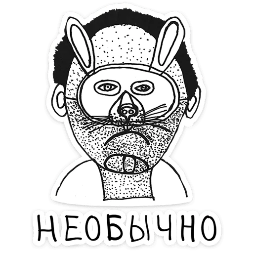 Набор стикеров