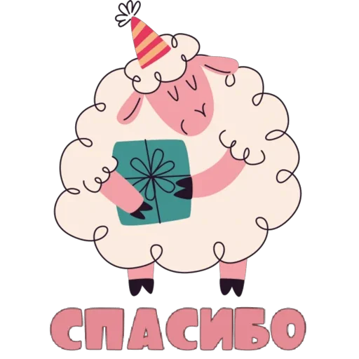 Набор стикеров