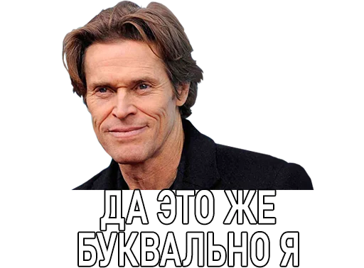 Набор стикеров