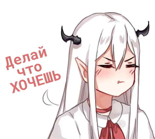 Набор стикеров