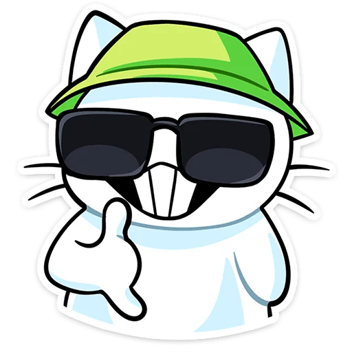 Стикер Кисятки на отдыхе