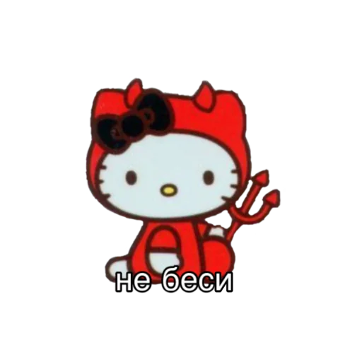 Стикер pigandcat