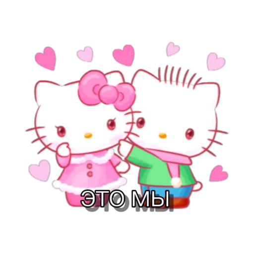 Набор стикеров