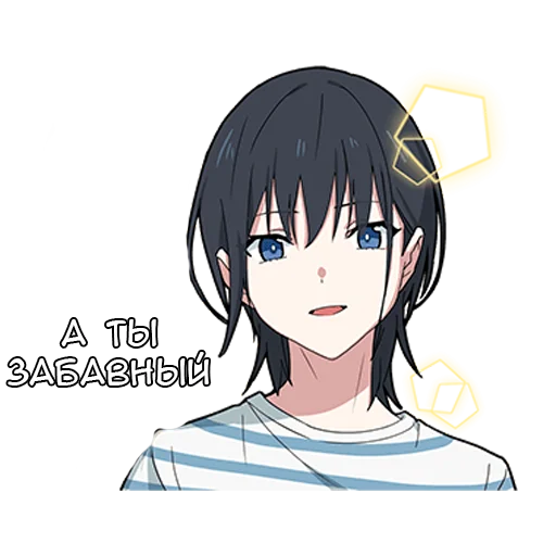 Стикер Кьюдеро