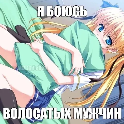 Стикер nyazhki