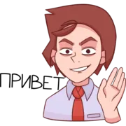 Набор стикеров