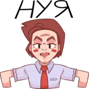 Набор стикеров