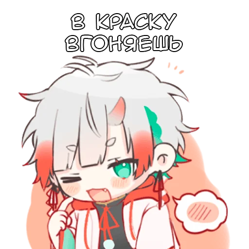 Набор стикеров