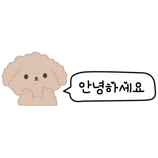 Стикер Корея | Korea | 한국