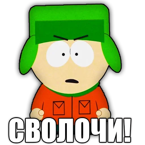 Набор стикеров